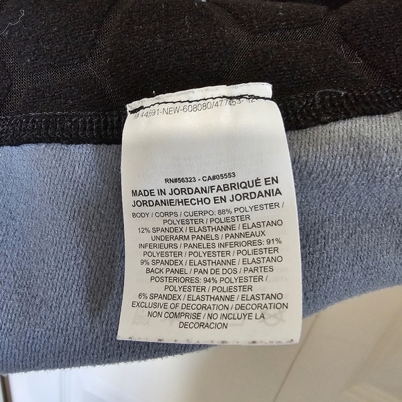 Nike Boys’ BLK/GRY Hyperwarm Long Sleeve Fitted Shirt, Size M - Picture 6 of 9